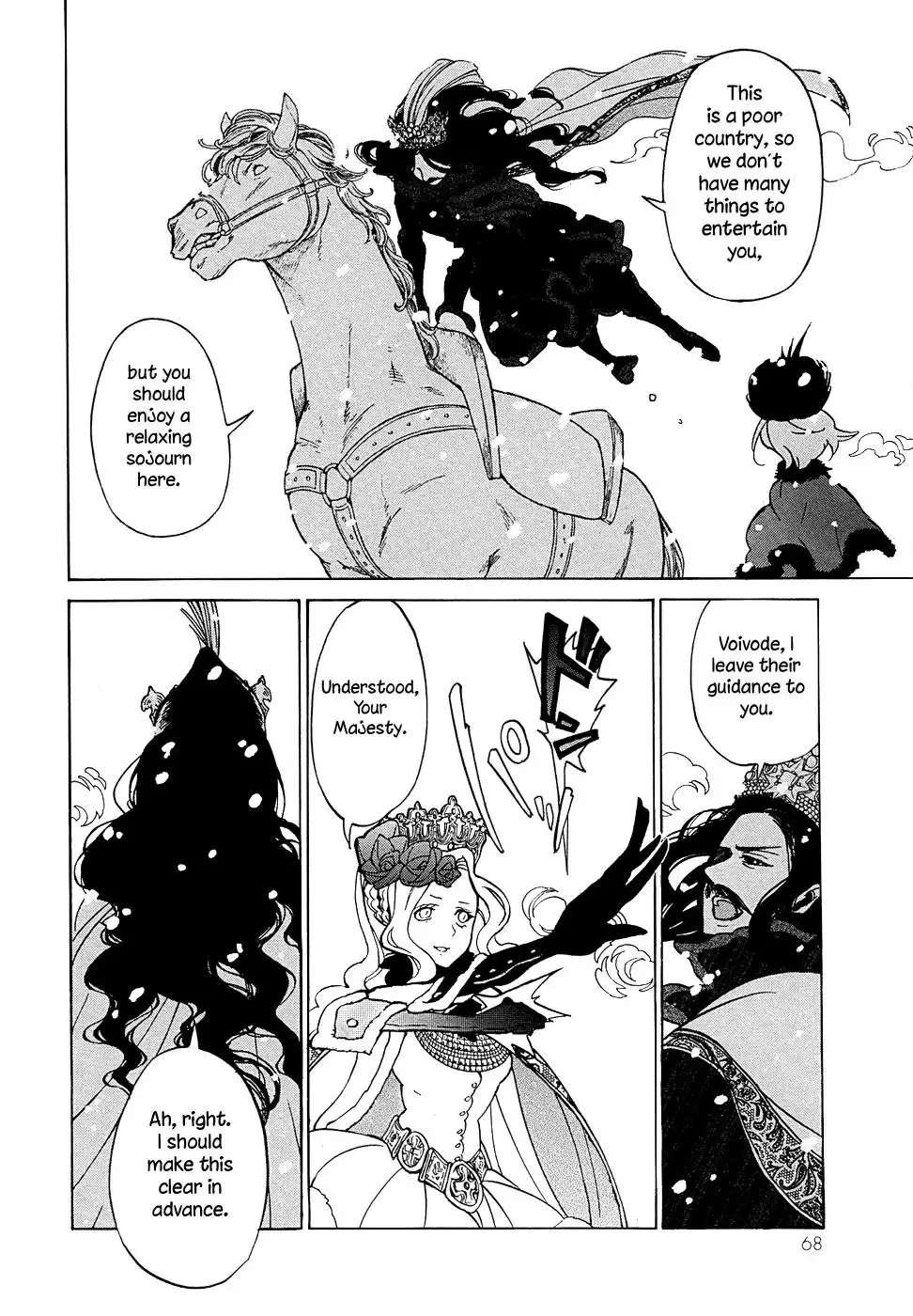 Shoukoku no Altair Chapter 43 32